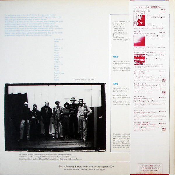 Release: The Angels Of Atlanta-Vinyl-Japan-1981-28MJ 3071-2397593