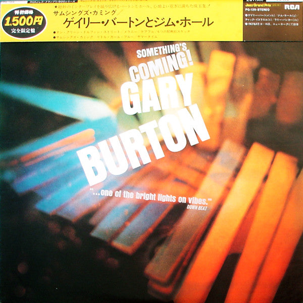 Master Release: Something's Coming! by Gary Burton