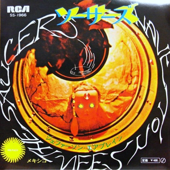 Have You Seen The Saucers