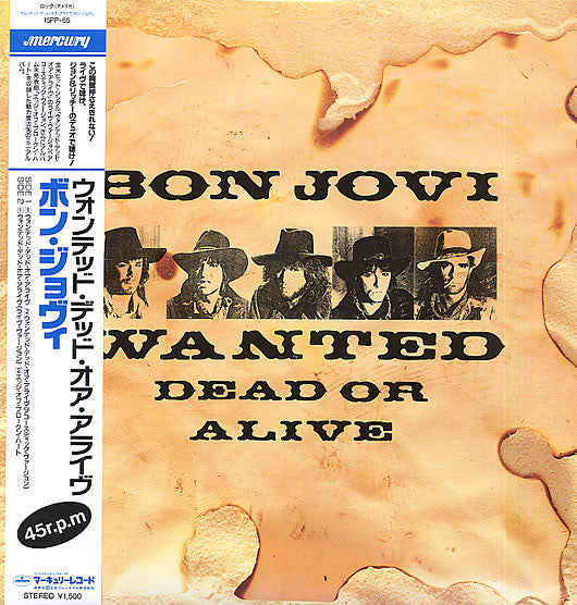 Master Release: Wanted Dead Or Alive by Bon Jovi