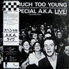 The Specials - Too Much Too Young (Vinyl, 12