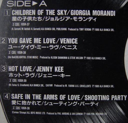 Release: Unknown Release-Vinyl-Japan-1988-ALDJ-1006-1029785