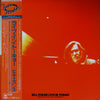 Bill Evans - Bill Evans Live In Tokyo (LP, Album, Reissue) - Good Plus (G+) / Very Good Plus (VG+)