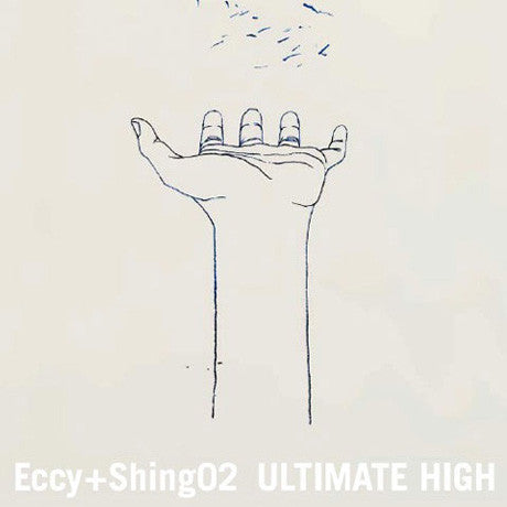 Release: Ultimate High-Vinyl-Japan-2007-HRSY-101-1230036