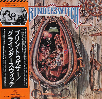 Master Release: Pullin' Together by Grinderswitch