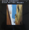 Keith Jarrett - Eyes Of The Heart (LP, Album, LP, Single Sided, Album) - Very Good Plus (VG+) / Very Good (VG)