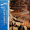 The Horace Silver Quintet - Song For My Father (Cantiga Para Meu Pai) (LP, Album, Reissue, Stereo) - Near Mint (NM or M-) / Very Good Plus (VG+)