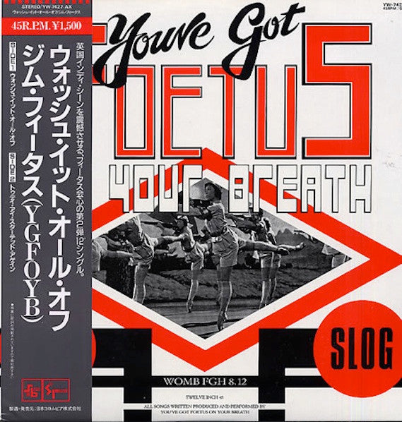 Master Release: Wash & Slog by Foetus