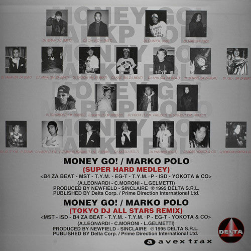 Money Go! (Remix)