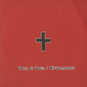 Master Release: Weihnachten Stinkt! by Hi-Standard