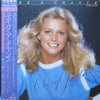 Cheryl Ladd - Take A Chance (Vinyl, LP, Album) Very Good Plus (VG+) / Very Good Plus (VG+)