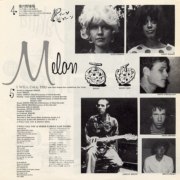 死ぬのは嫌だ、恐い。戦争反対!