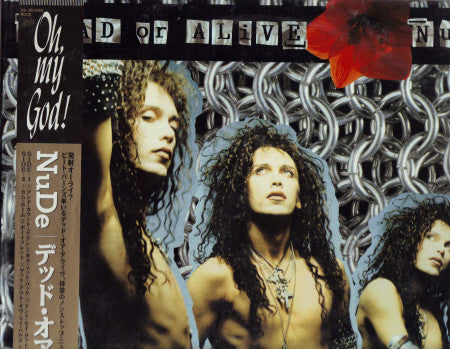 Release: Nude-Vinyl-Japan-1988-25・3P-5160-2186513