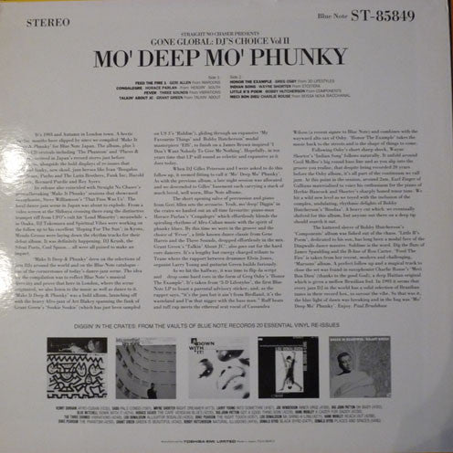 Mo' Deep Mo' Phunky