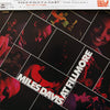 Miles Davis - Miles Davis At Fillmore (2xVinyl, LP, Album, Reissue) Very Good Plus (VG+) / Very Good Plus (VG+)