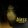 Hideaki Tokunaga - Bless (2xVinyl, LP, Album, Stereo) Very Good Plus (VG+) / Very Good Plus (VG+)
