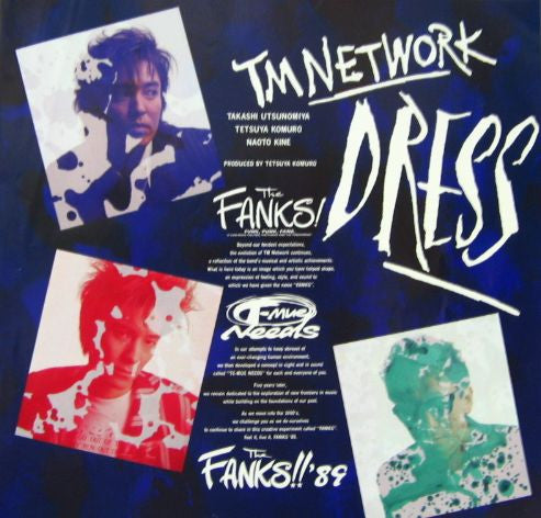Release: Dress-Vinyl-Japan-1989-28-3H-5090-15378437