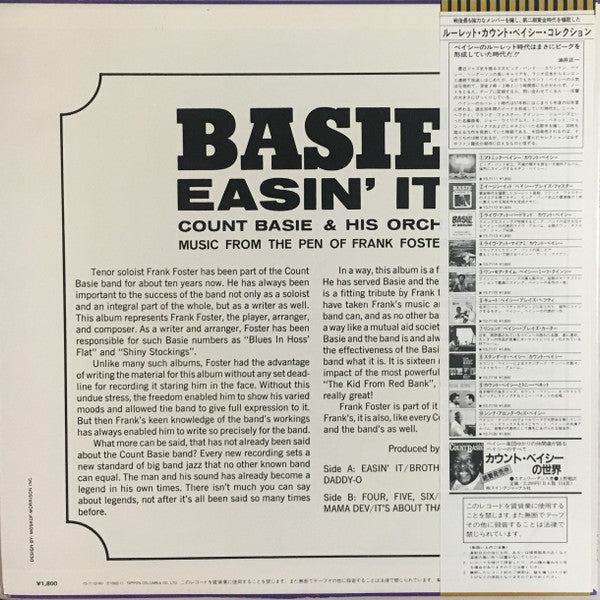 Release: Easin' It (Music From The Pen Of Frank Foster)-Vinyl-Japan-1982-YS-7112-RO-13109394