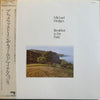 Michael Hedges - Breakfast In The Field (Vinyl, LP, Album, Promo, Stereo) Very Good (VG) / Very Good (VG)