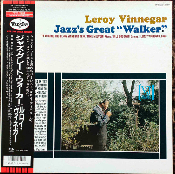 Jazz's Great Walker