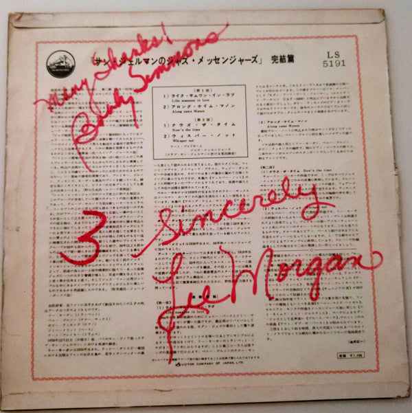 Au Club St. Germain Vol. 3