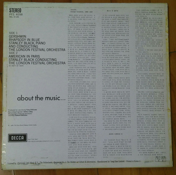 Rhapsody In Blue / American In Paris