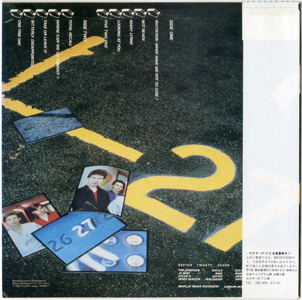 Release: Sector 27-Vinyl-Japan-1980-RJ-7694-13063494
