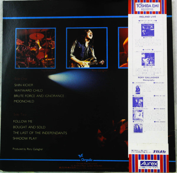 Release: Stage Struck-Vinyl-Japan-1980-WWS-81384-23850482