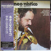 Sal Nistico - Neo/Nistico (Vinyl, LP, Album) Very Good Plus (VG+) / Very Good (VG)