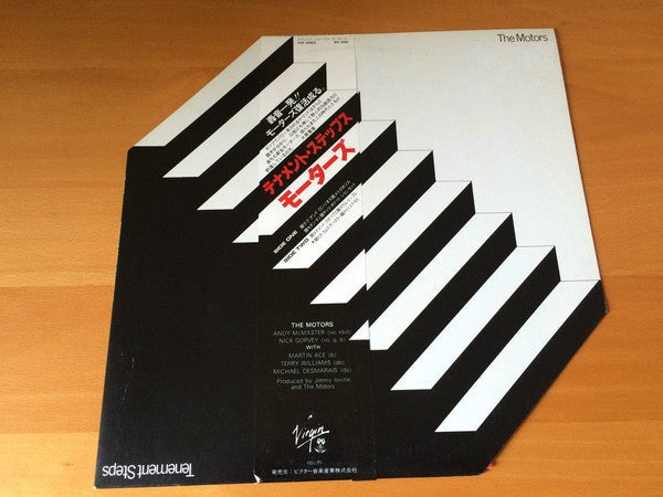 Master Release: Tenement Steps by The Motors