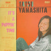 Tatsuro Yamashita - It's A Poppin' Time (2xLP, Album, Promo) - Very Good Plus (VG+) / Good Plus (G+)