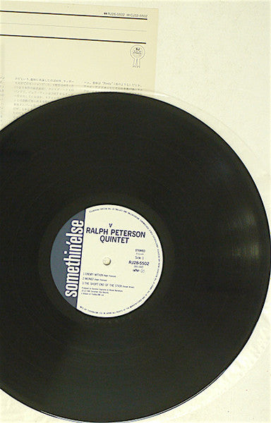 Release: V-Vinyl-Japan-1988-RJ28-5502-22809458