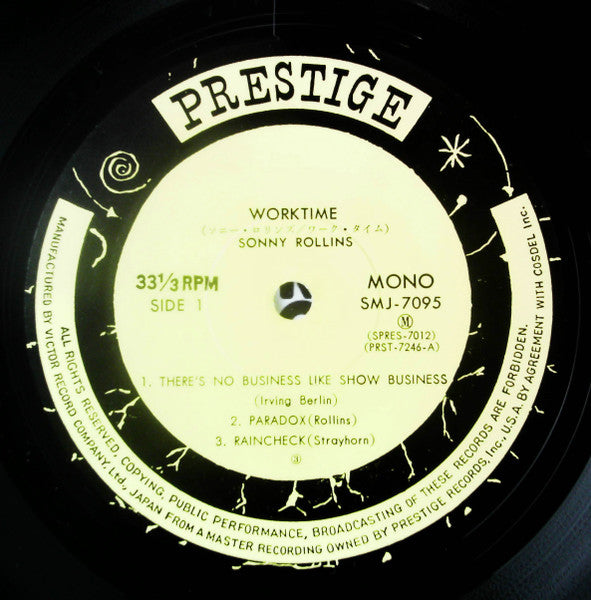 Worktime = ワーク・タイム