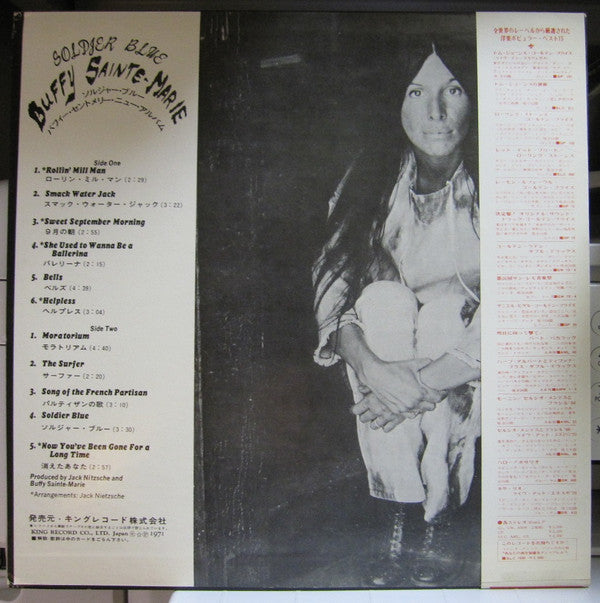 Release: She Used To Wanna Be A Ballerina-Vinyl-Japan-1971-SR 655-27454041
