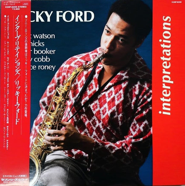 Master Release: Interpretations by Ricky Ford