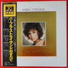 Barbra Streisand - Golden Grand Prix 30 (2xVinyl, LP, Compilation) Very Good (VG) / Good Plus (G+)