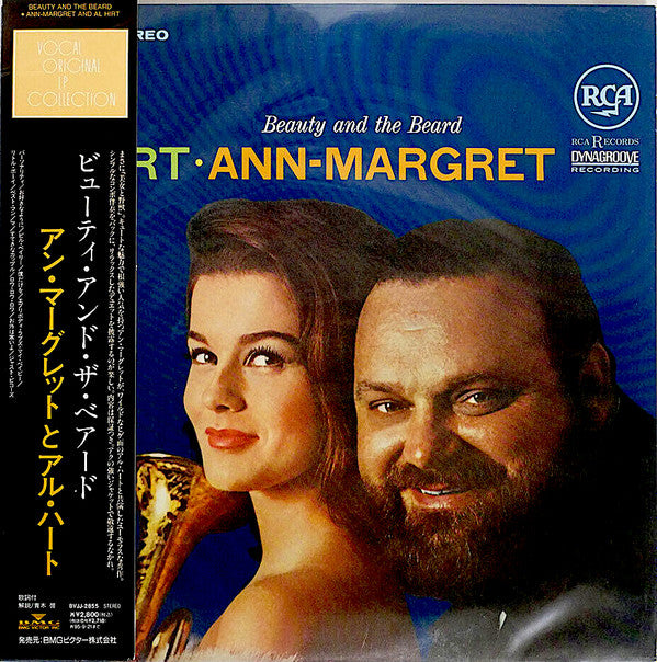 Beauty And The Beard