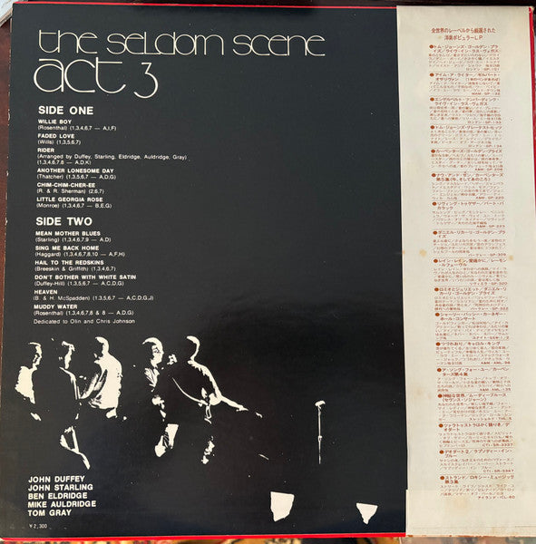 Master Release: Unknown Release by The Seldom Scene