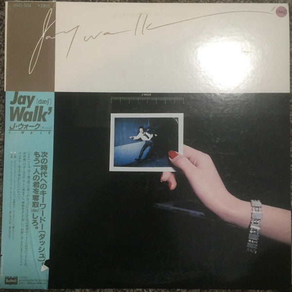 Jay Walk' ⦗dæ∫⦘