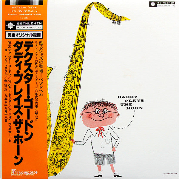 Daddy Plays The Horn