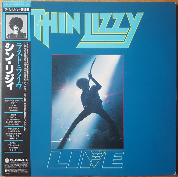 Release: Life Live-Vinyl-Japan-1986-20PP-57-8-10780175