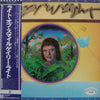 Gary Wright - The Light Of Smiles (LP, Album, Promo) - Near Mint (NM or M-) / Very Good Plus (VG+)