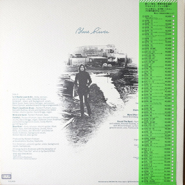 Release: Blue River-Vinyl-Japan-1974-SOPN 78-19085905