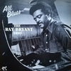 Ray Bryant Trio - All Blues (LP, Album, Promo, Stereo) - Very Good (VG) / Very Good (VG)