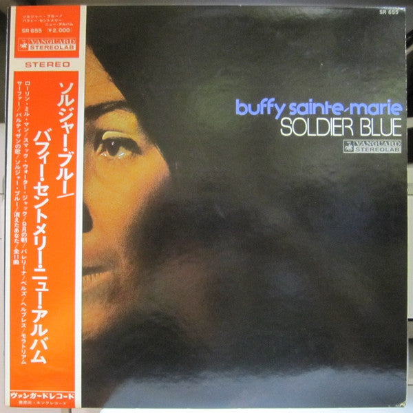Release: She Used To Wanna Be A Ballerina-Vinyl-Japan-1971-SR 655-27454041