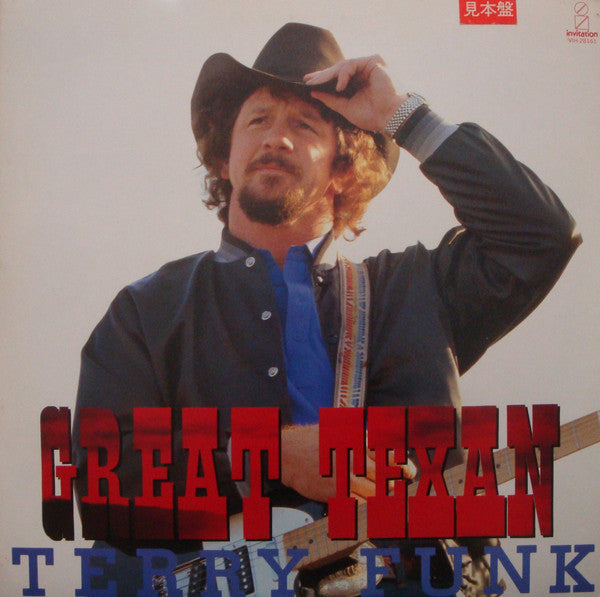 Master Release: Great Texan by Terry Funk