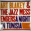 Art Blakey & The Jazz Messengers - A Night In Tunisia (LP, Album, Promo, Reissue, Stereo) - Very Good Plus (VG+) / Very Good (VG)