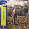 The Allman Brothers Band - Brothers And Sisters (Vinyl, LP, Album, Repress) Very Good Plus (VG+) / Very Good (VG)