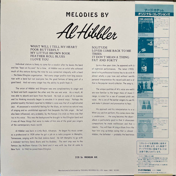 Master Release: Melodies By Al Hibbler by Al Hibbler