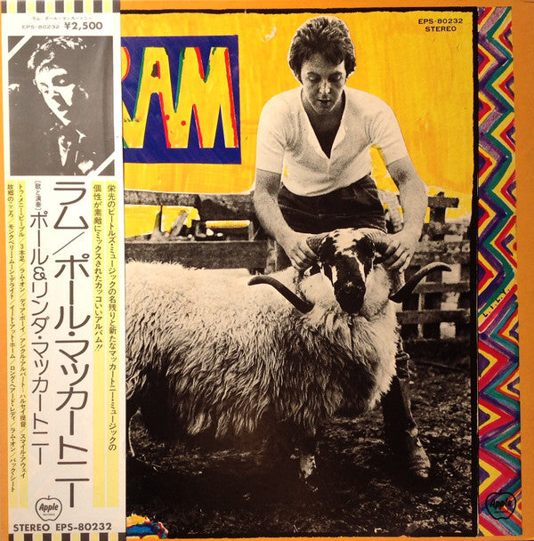 Release: Ram-Vinyl-Japan-None-EPS-80232-21184162